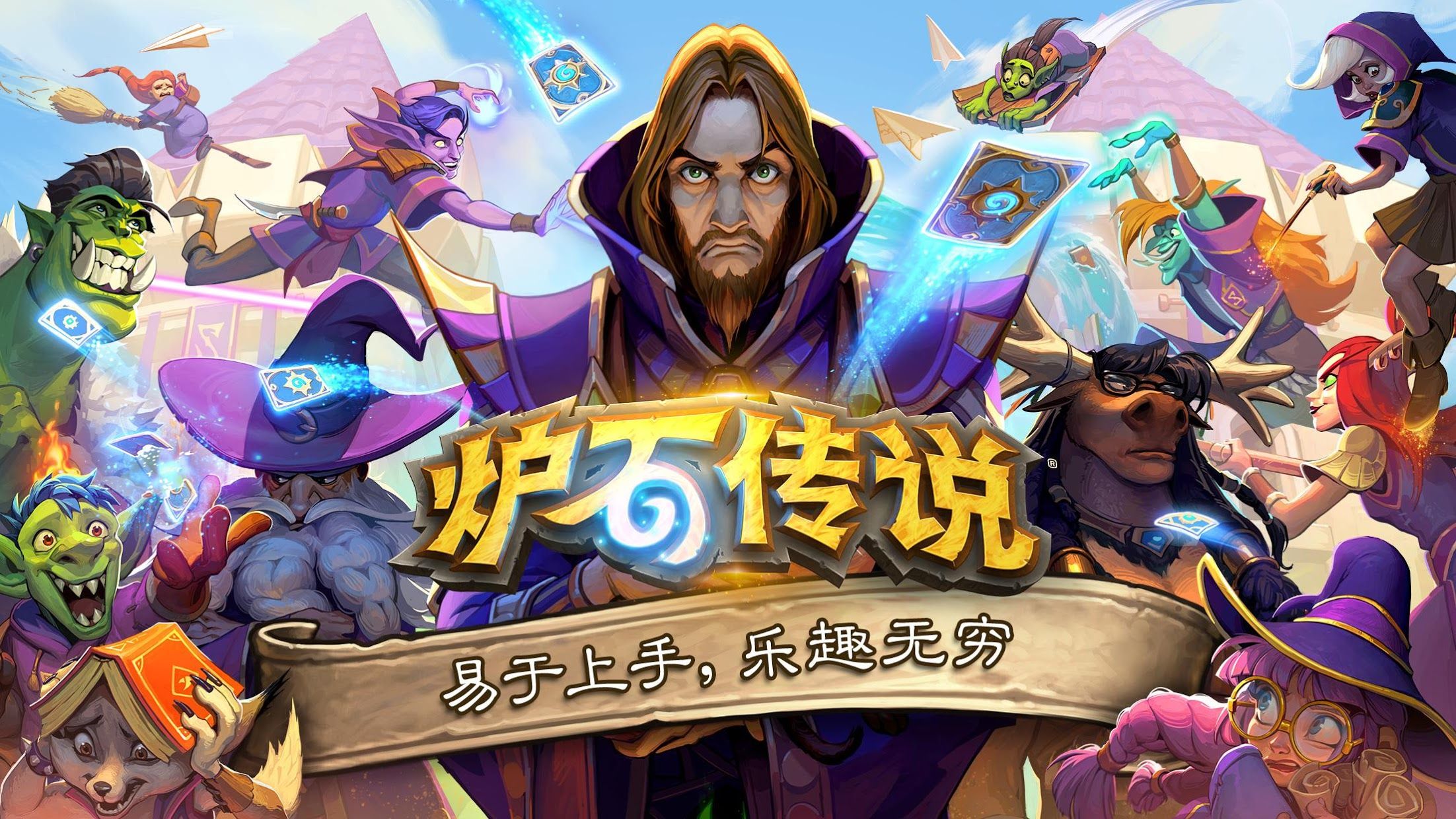 乒乓球台的环保材料选择- 具备可持续性发展的选择！