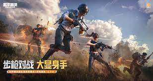 比赛乒乓球台标准